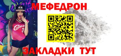 кристаллы Свободный