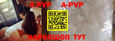 PSILOCYBIN Северобайкальск
