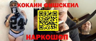 кристаллы Свободный