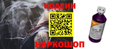 кристаллы Свободный