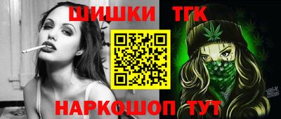 мдма Севастополь