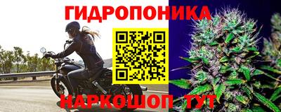 кристаллы Свободный