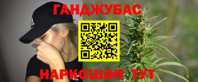 кристаллы Свободный