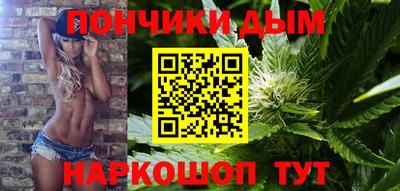 PSILOCYBIN Северобайкальск