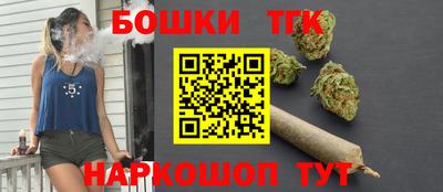 PSILOCYBIN Северобайкальск
