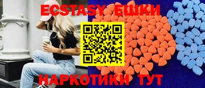 PSILOCYBIN Северобайкальск