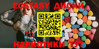 кристаллы Свободный