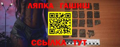 кристаллы Свободный