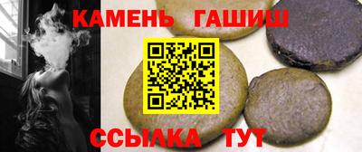 мдма Севастополь