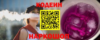 мдма Севастополь