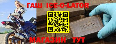 кристаллы Свободный