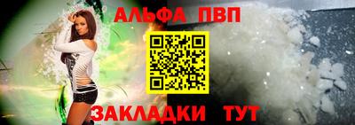 кристаллы Свободный