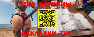 кристаллы Свободный
